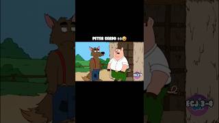 Peter C🐽rdo 🤣🤣 petergriffin familyguy funny shorts shortsfeed shortsviral [upl. by Adiel]