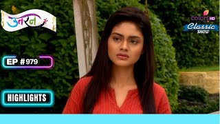 Mukta की Birthday Celebrations  Uttaran  उतरन  Highlight  Ep 979 [upl. by Duffie]