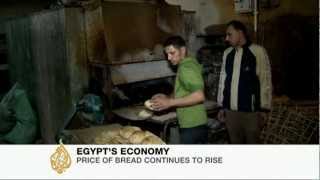 Egypt government targets bread subsidies [upl. by Lynett]