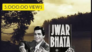 Jwar Bhata  1944  Dilip Kumar Mridula  Agha jaan  Shamim Mumtaz Ali Full Movie story Line [upl. by Analli448]