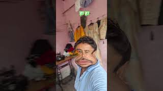 लोलो हा 🤘🤘 smartphone taredig shorts viralvideoo capture 360 [upl. by Cirded]