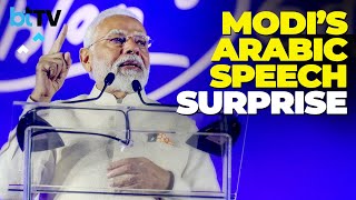 Prime Minister Modi Highlights IndiaUAE Relations With Arabic Speech At ‘Ahlan Modi’ Event [upl. by Langston]