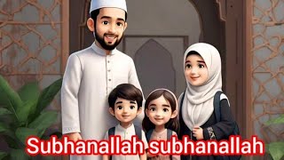 quotSubhanallah Kids Poem  A Joyful Song of Wonder and PraisequotkidsWonderlandpk [upl. by Danit861]