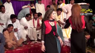 Mehak Malik New Mujra japak japak [upl. by Bigg]