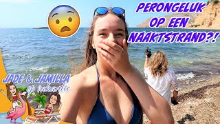 NAAKTSTRAND amp SNORKELEN  JadeampJamilla6 vlog127 [upl. by Walter]