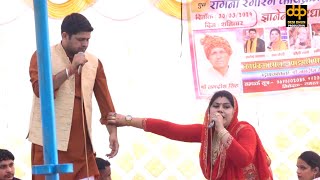 Haryanvi Ragni 2024आँख भर आएगी ये रागनी सुनकर  Gyanendra Sardhana Radha ChoudharyDesi Dhun Ragini [upl. by Odlareg]