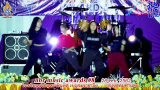 nbr music awards 8 COVER DANCE ก่อนการประกวดวงดนตรีสากล [upl. by Ynaiffit]