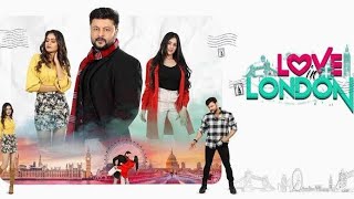 full odia Movie Love in London tranding odiamovie [upl. by Aetnahs485]