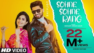 Sohne Sohne Rang Official Video Shivjot  Simar Kaur  The Boss  Latest Punjabi Songs 2021 [upl. by Mitzl]