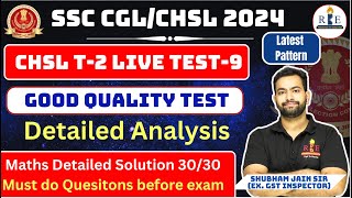 SSC CHSL 2024 Tier2 RBE live Test9 analysis Safe score amp Maths solution Top level Questions [upl. by Marko]