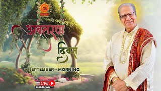 Live अवतरण दिवस  15 September Morning  Pachmarhi  MP DGSM ​ [upl. by Eical]