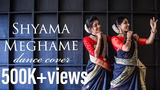 Shyama Meghame Nee  Semi Classical Dance Cover  Ghungro choreography [upl. by Atnuahs]