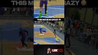 This NEW Move Is EMBARRASING Defenders 😭 nba2k [upl. by Charis]