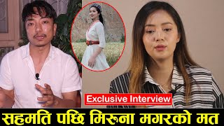 Miruna Magar Exclusive Interview ll विरोधविवाद र सहमतिबारे मिरुना मगरको मत ll Mero Online TV [upl. by Dnomar]