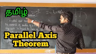 ParallelAxisTheoremPhysics 11TamilMurugaMP [upl. by Sydel]