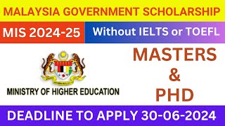 Malaysia Government Scholarship  MIS Scholarship 202425  How to apply Online for MIS Scholarship [upl. by Aerdnuahs]