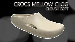 2024 Crocs Mellow Recovery Clog Stucco Review amp On Feet [upl. by Nylecaj]