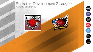 Basketaki The League  Crushers Vs Oklahomata 12102024 [upl. by Naujet]