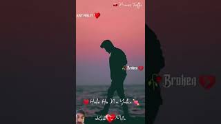 🥀 kash ekbar aa ja song💕 status love newsong sad lovesong ytshorts andpressthebellicon [upl. by Alene950]