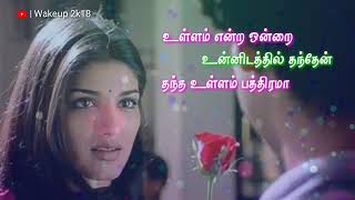 Kadhalar dhinam songthandiya aattamum aada songwhatsapp status [upl. by Andri]