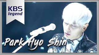 박효신  야생화 Park Hyo Shin Wild Flower ㅣ 유희열의 스케치북 20161030 [upl. by Aldridge]