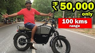 🔥Cheapest Electric Bike in India  Atum 10 Review Tamil  EWheeler  Arunai Sundar [upl. by Areval]