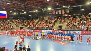 🇨🇭 SUI vs 🇸🇮 SLO 2025 World Mens Handball Championship Qualification Slovenian Anthem [upl. by Nerte]