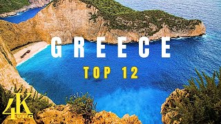 12 Most Beautiful Places in Greece  Greece Travel Guide [upl. by Cad827]