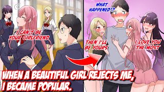 【Manga】I had a fight with a childhood friend and somehow I suddenly became popular【RomCom】 [upl. by Eimarej]