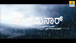 Charminar Kannada Movie Promo Super Hit Movie Released on 08022013 [upl. by Jemmy902]