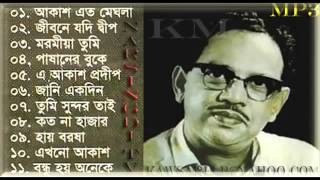 সতিনাথ বাংলা গান Satinath old bangla song YouTube 360p [upl. by Ttennej]