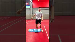 Backhand Smash Mastery Badminton with a Twist” [upl. by Priest]