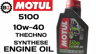 MOTUL 5100 10W40 THECHNOSYNTHESE ENGINE OIL motul bestengineoil bikeinfotech [upl. by Havens]