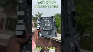 35000 Rs  i512400F RTX 2060 SUPER  Gaming PC Build [upl. by Alohcin453]