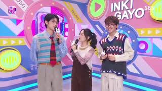 INKIGAYO MC Yeonjun Jihu and Woonhak 240204 [upl. by Alih256]