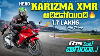 Hero Karizma XMR Bike అదిరిపోయింది👌 Just 172900rs🔥 Top Speed Karizma XMR Telugu Review [upl. by Reyna331]