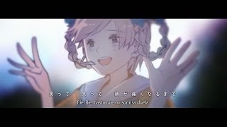 Rib  Yonjuu Nana ヨンジュウナナ「Sub esp  Romaji」 [upl. by Auqinihs505]