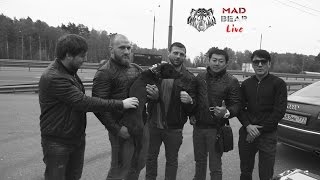 MAD BEAR Live 20 quotО бойцовских псахquot [upl. by Adil470]