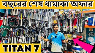 ভালো মানের র‍্যাকেট কিনুন। Badminton price in Bangladesh 2023 Racket price [upl. by Emiline]