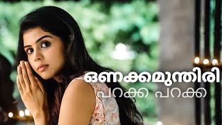 onakka munthiri song lyrics Hrirayam kalyanipranav mohanlal [upl. by Nnaid]