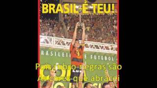 Hino do Sport Recife  Versão Antiga Arranjo Original [upl. by Wieren]