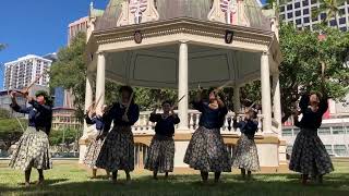 Hālau Kaulakahi  quotA Kona Hema ʻO Ka Laniquot [upl. by Charlean739]