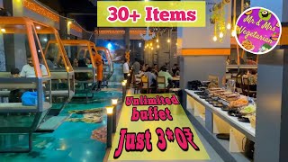 30 items unlimited buffet in surat The ropeway restaurant surat unlimited food Mr amp Mrs Vegetarian [upl. by Rosabel]