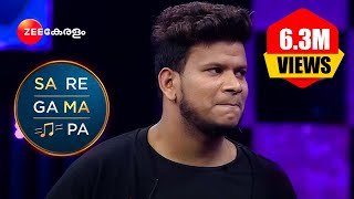 Sa Re Ga Ma Pa Keralam  Akbar Neelima Ale Ale Duet  Popular Malayalam Reality Show  Zee Keralam [upl. by Solnit376]