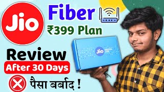 Jio Fiber 399 Plan Review After 30 Days Honest Talk  Speed Landline Connection [upl. by Currie]