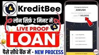 kreditbee loan kaise le 2024  kreditbee loan app review  kreditbee loan  loan app fast approval [upl. by Yema]