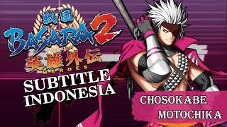 CHOSOKABE MOTOCHIKA Sengoku Basara 2 Heroes Subtitle Indonesia [upl. by Nad]