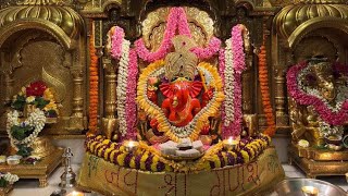 23 July 2024 Siddhivinayak Live Darshan Today Durusharu samidhasachin durusharu [upl. by Cloris]