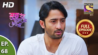 Kuch Rang Pyaar Ke Aise BhiEp 68 Full EpisodeSanjanas Maddness Takes Another Turn13th Oct 2021 [upl. by Lawtun]