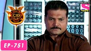 CID  सी आई डी  Episode 751  19th July 2016 [upl. by Kaufmann]